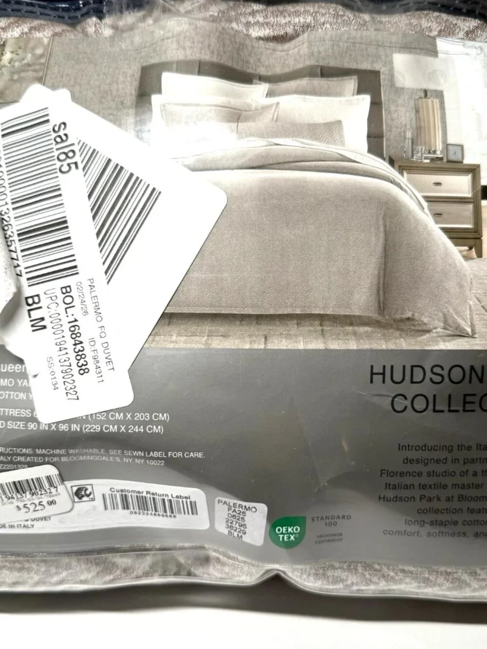 Hudson Park Collection Italian Palermo Yarn Dye King Duvet Cover